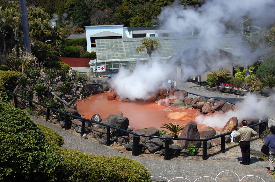 Umi Jigoku