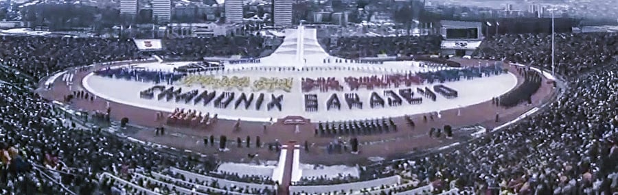 Sarajevo 1984