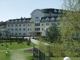 Dom Pielgrzyma ARKA