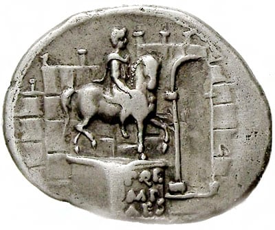 Porta Fontinalis