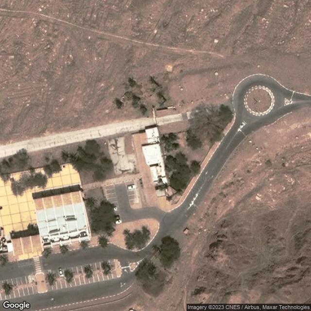 Národní Park Timna, Izrael