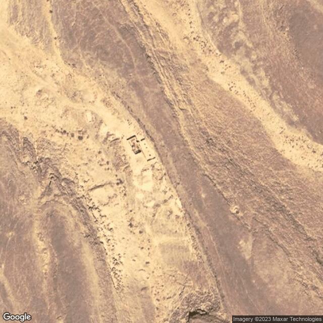 Mezinárodní letiště Ovda, Izrael