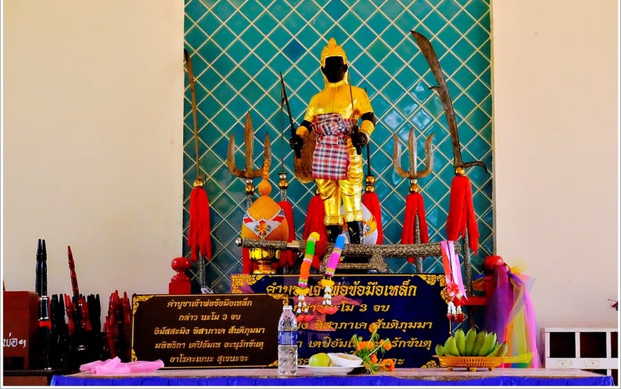 อุทยานวีรกรรมเจ้าพ่อข้อมือเหล็ก
