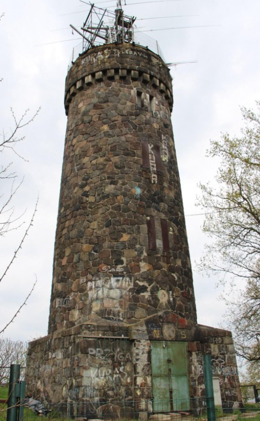 Wieża Bismarcka w Świebodzinie