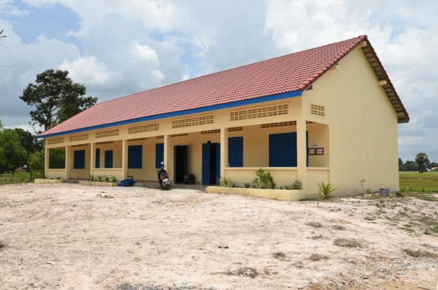 Promote Education at Romeas Haek Primary School (PERHARPS)