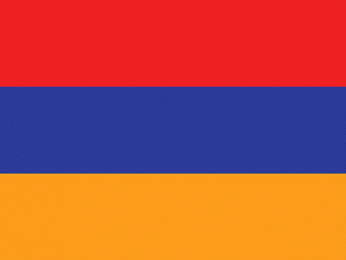 Arménie