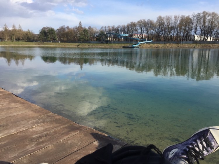 Prírodné kúpalisko Delňa