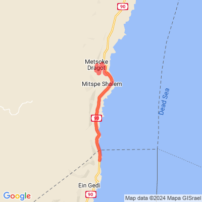 Metsoke Dragot to נחל דוד‭