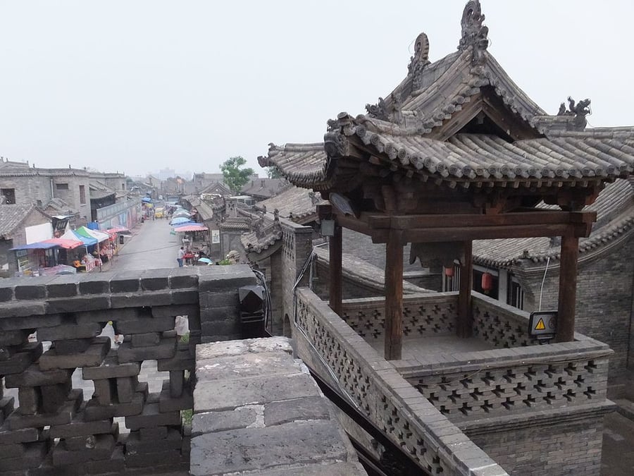 Ancient City Of Ping Yao Unesco Map Mapotic Ancient City Of Ping Yao Unesco Map Mapotic