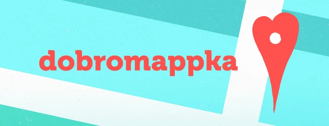 Dobromappka
