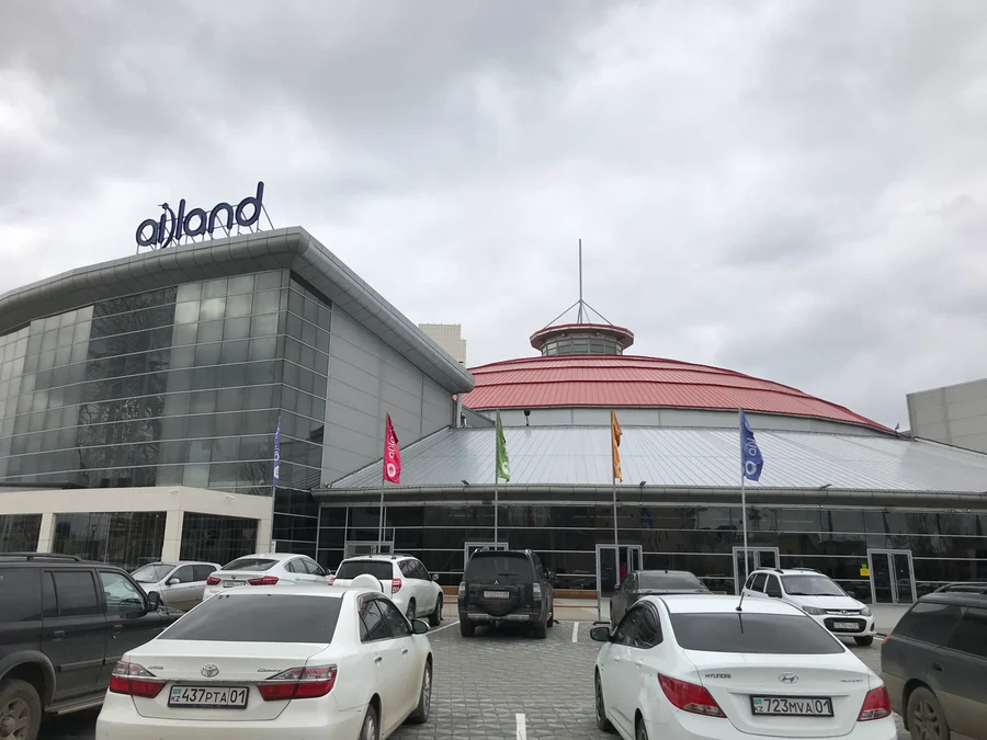 Ailand (bývalý Duman)