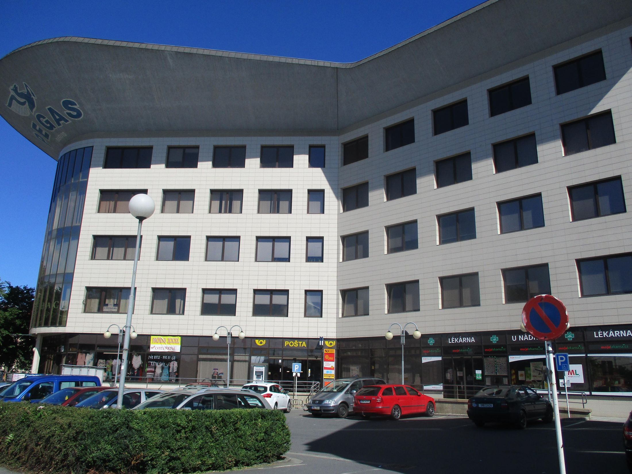 Česká pošta Husova ul., Přerov