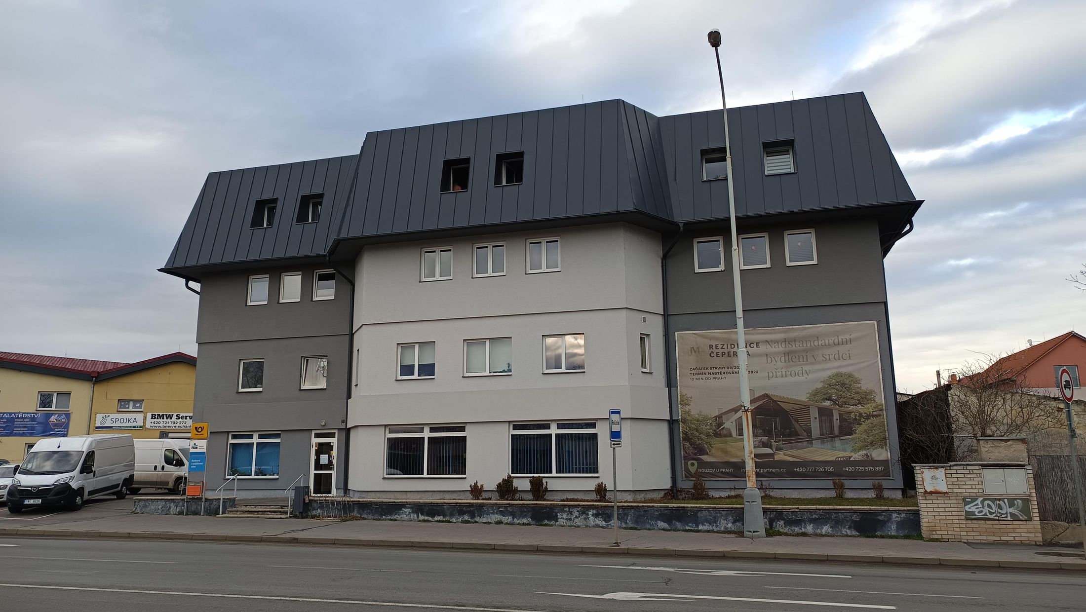 Česká pošta Hostivice