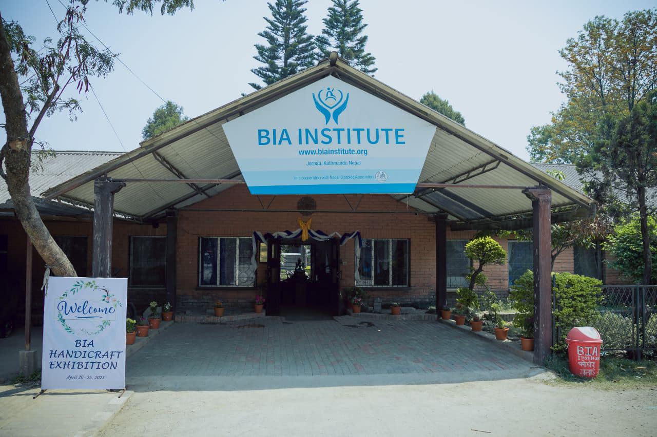 BIA Institute, Kathmandu, Nepal