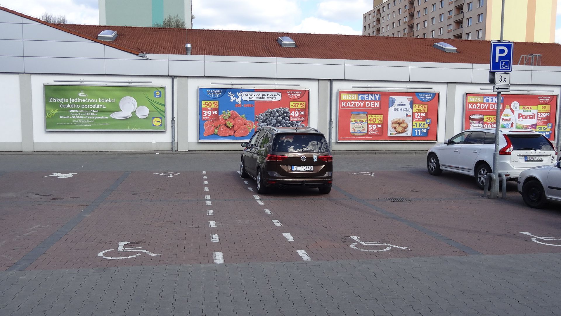 Parkoviště Palackého tř., Brno