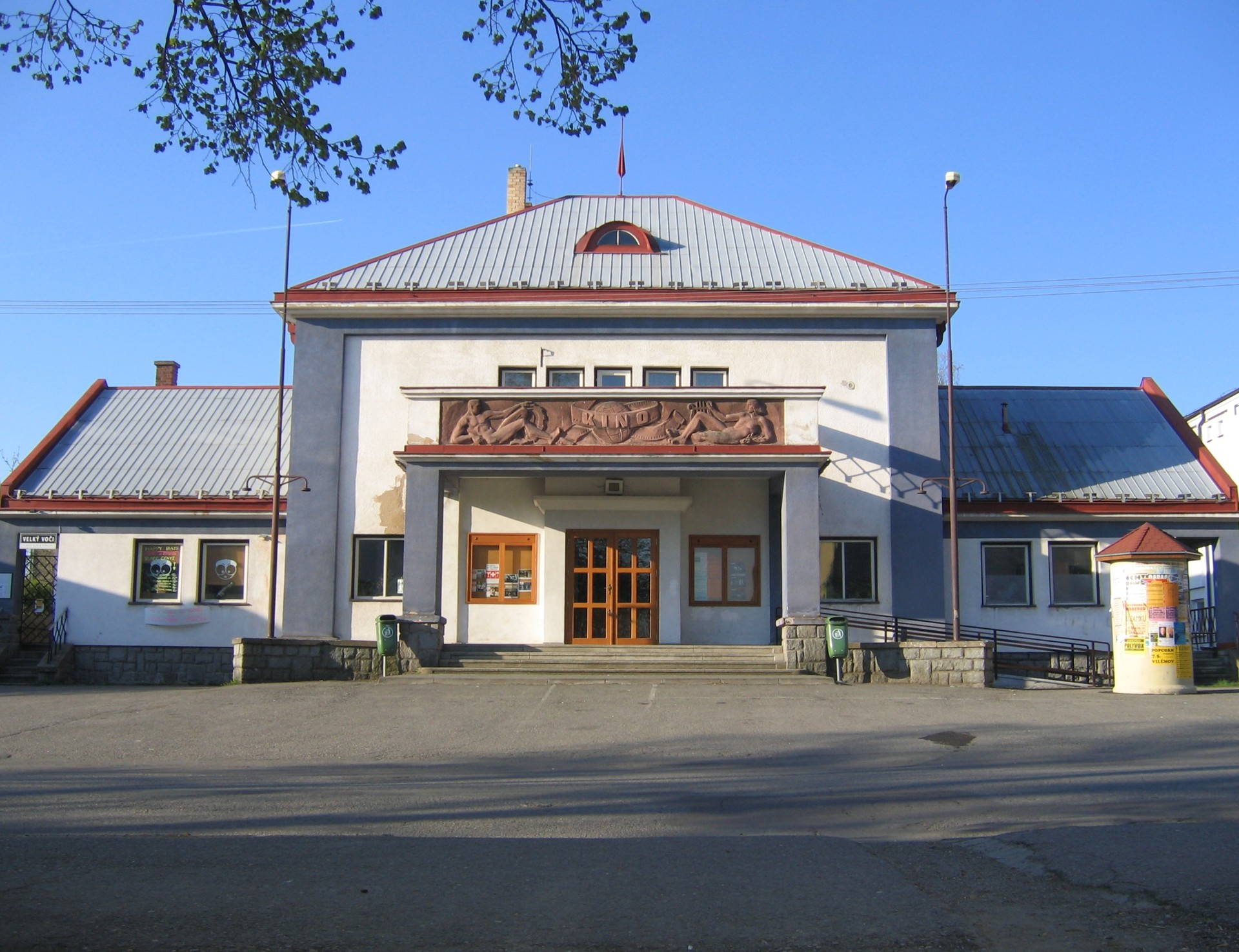 Kino Chotěboř