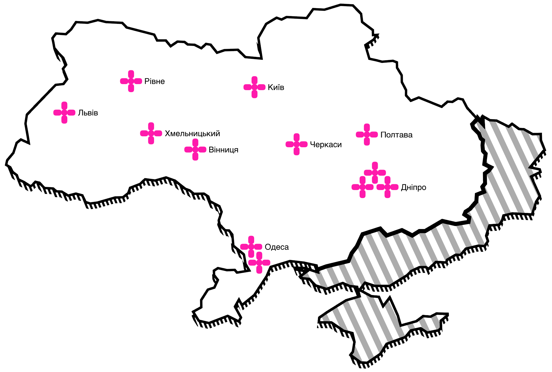 Київ Україна