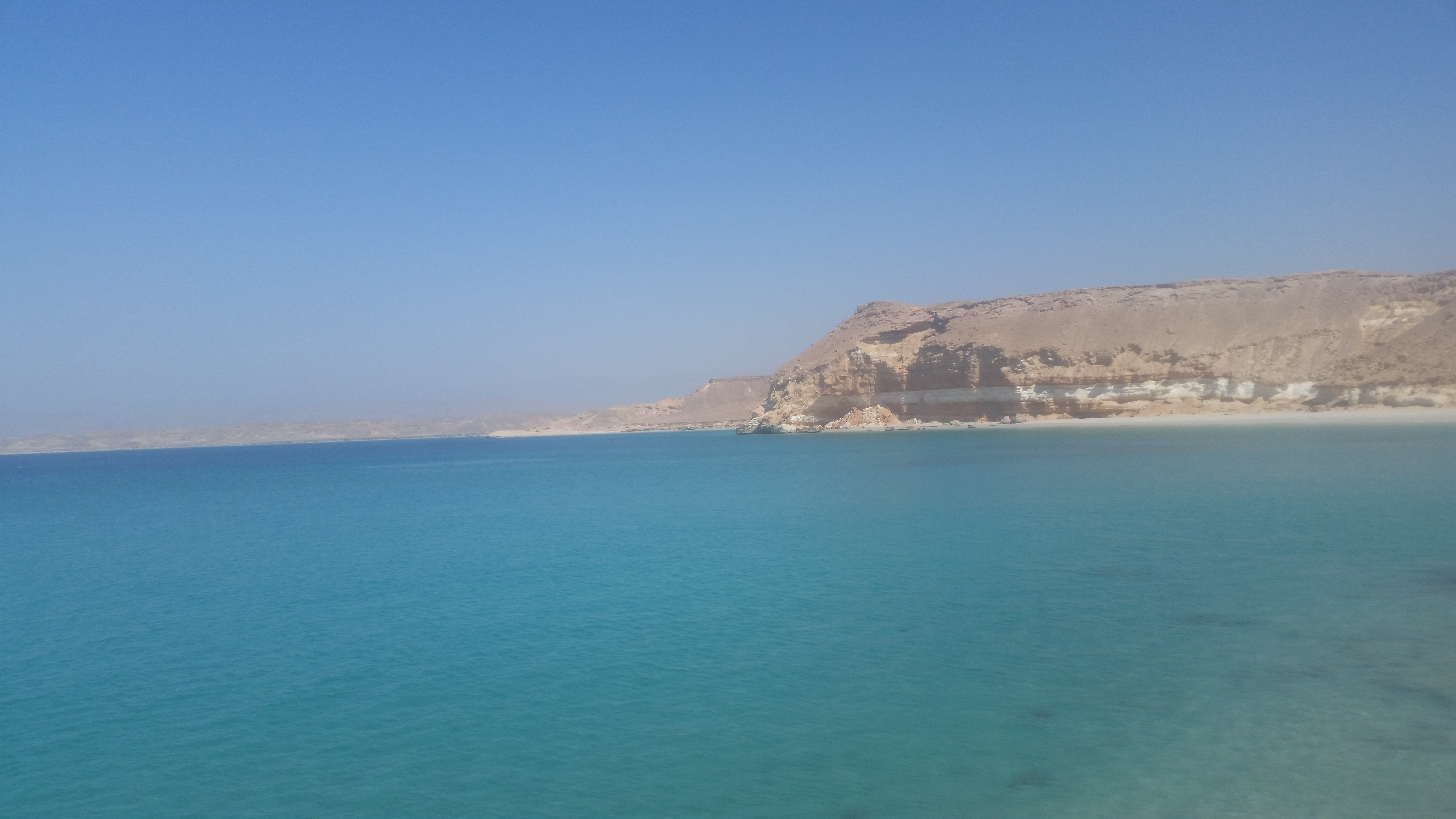 EPA- Hadhramaut government -the Coast