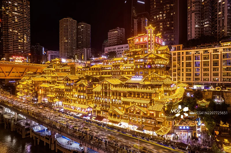 洪崖洞