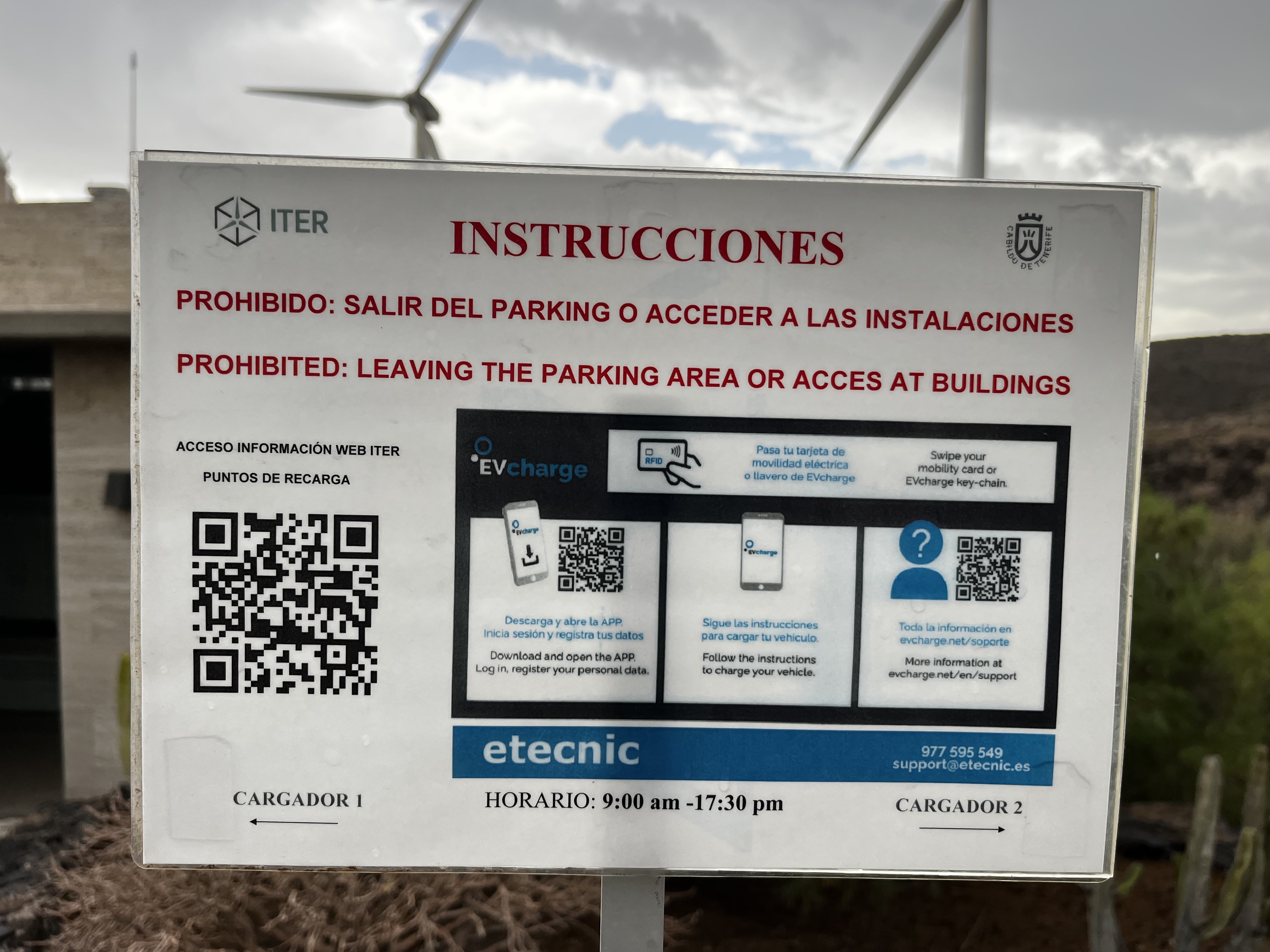 ITER