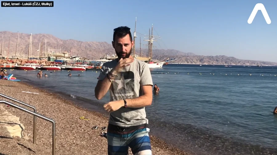 Ejlat, Izrael