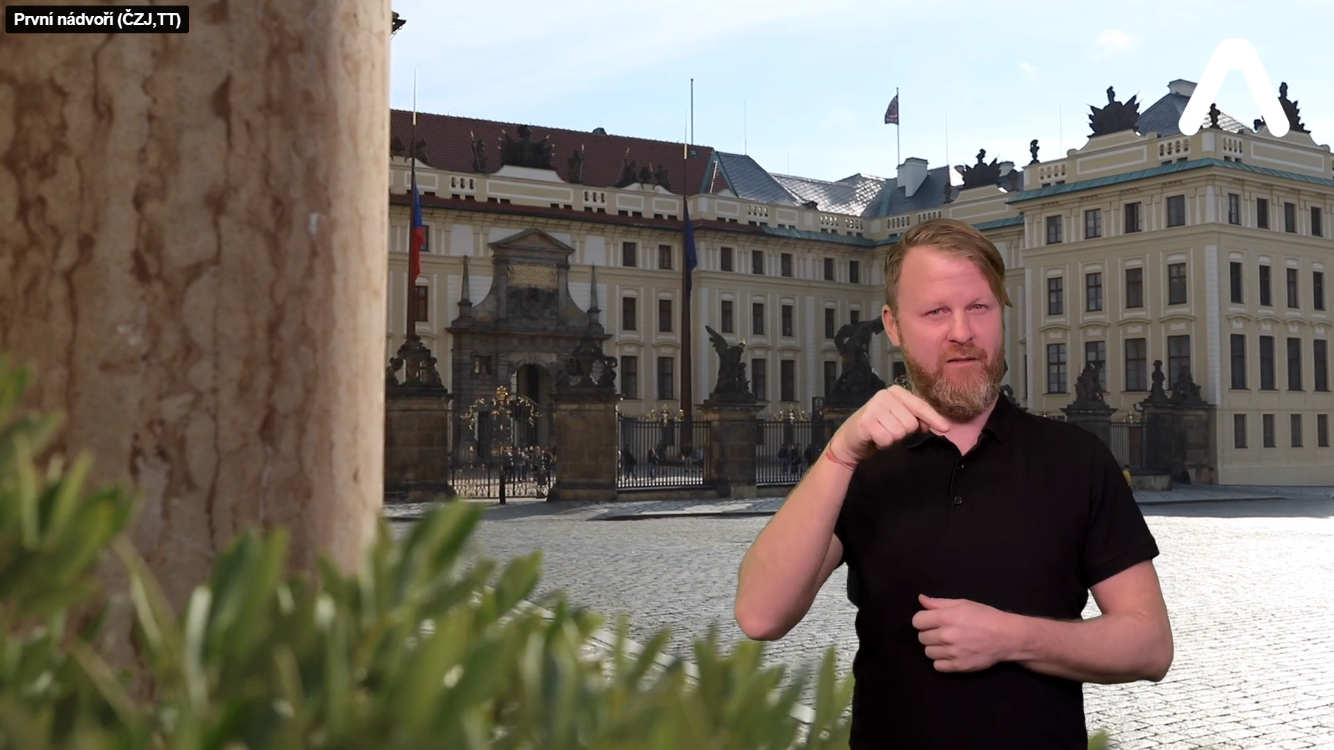 První nádvoří