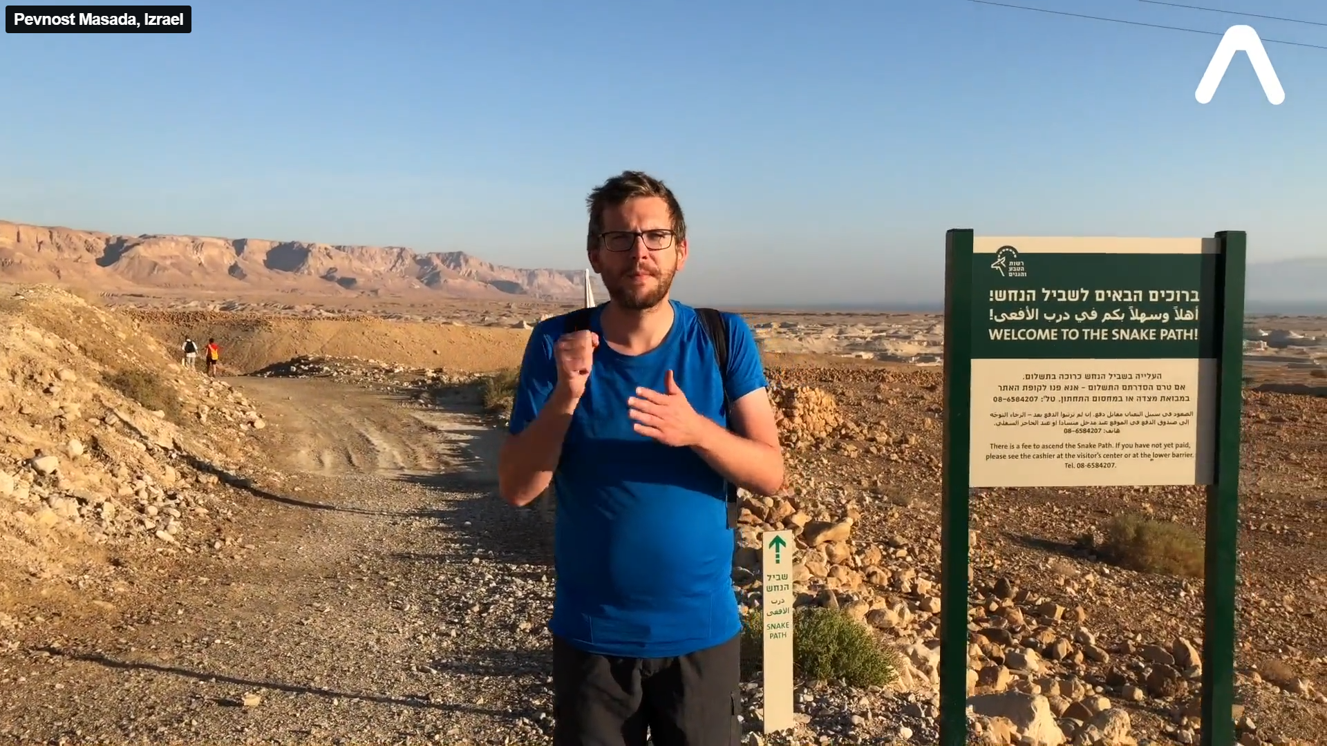 Pevnost Madasa, Izrael